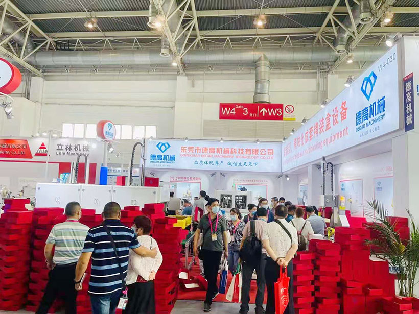 德高機(jī)械展會現(xiàn)場，在北京國際展覽中心舉辦